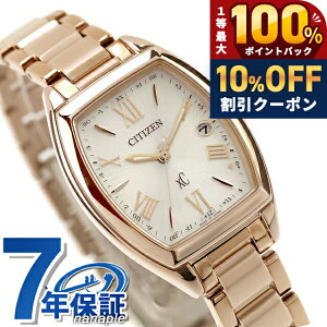 �_7/1�����A�c��10%OFF+�ő�100%�Ҍ��^ �V�`�Y�� �N���X�V�[ basic collection �G�R�h���C�u�d�g �r���v �u�����h ���f�B�[�X �d�g�\�[���[ CITIZEN xC ES9395-53A �A�i���O �V���o�[ �s���N�S�[���h ������