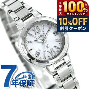 �_7/1�����A�c��10%OFF+�ő�100%�Ҍ��^ �V�`�Y�� �N���X�V�[ �G�R�h���C�u�d�g ���f�B�[�X ES9430-54A CITIZEN xC �V���o�[ �r���v �u�����h ������� �h�� �y�� �ؚ� ���킢�� �v���[���g ���� ���p�I