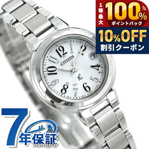 �_7/1�����A�c��10%OFF+�ő�100%�Ҍ��^ �V�`�Y�� �N���X�V�[ �G�R�h���C�u�d�g ���f�B�[�X ES9430-54B CITIZEN xC �V���o�[ �r���v �u�����h ������� �h�� �y�� �ؚ� ���킢�� �v���[���g ���� ���p�I