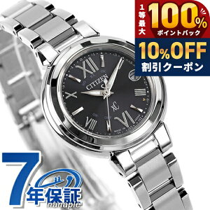 �_7/1�����A�c��10%OFF+�ő�100%�Ҍ��^ �V�`�Y�� �N���X�V�[ �x�[�V�b�N�R���N�V���� �����d�G�R�h���C�u�d�g �r���v ���f�B�[�X �\�[���[�d�g CITIZEN xC ES9430-89E �A�i���O �u���b�N �� ���{�� �u