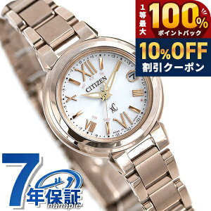 �_7/1�����A�c��10%OFF+�ő�100%�Ҍ��^ �V�`�Y�� �N���X�V�[ �G�R�h���C�u�d�g �T�N���s���N�iR�j ���f�B�[�X ES9435-51A CITIZEN xC �r���v �u�����h ������� �h�� �y�� �ؚ� ���킢�� �v���[���g ��