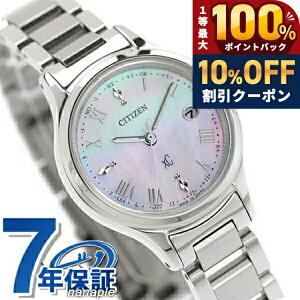 �_10%OFF+�ő�100%�Ҍ��^ �y���b�v�P�[�X�t�z �V�`�Y�� �N���X�V�[ �q�J���R���N�V���� �����d�G�R�h���C�u�d�g �r���v �u�����h ���f�B�[�X �`�^�� �d�g�\�[���[ CITIZEN xC ES9490-52D �A�i���O �V