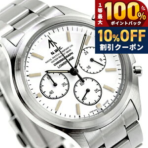 �_8/1�����A�c��10%OFF+�ő�100%�Ҍ��^ �i�o���E�H�b�` NAVAL WATCH Produced by LOWERCASE �N�H�[�c �d�r�� �r���v �u�����h �����Y �N���m�O���t NAVAL WATCH FRXC002 �A�i���O �z���C�g �� ���{�� ������� �h