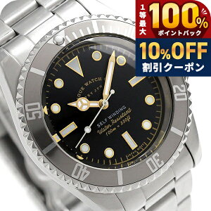 �_7/1�����A�c��10%OFF+�ő�100%�Ҍ��^ ���@�[�O�E�H�b�` �O���[ �t�F�C�h 40mm �������� �r���v GF-L-001 VAGUE WATCH Co. ���v �u�����h ������� �h�� �v���[���g �j�� ���p�I