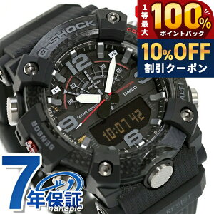 �_9/18���聚10%OFF+�ő�100%P�Ҍ��^ g�V���b�N �W�[�V���b�N G-SHOCK �}�X�^�[�I�uG-�����h �}�b�h�}�X�^�[ �N�H�[�c �d�r�� GG-B100X-1A Bluetooth �C�O���f�� �����Y �r���v �u�����h �J�V�I casio �A�i�f