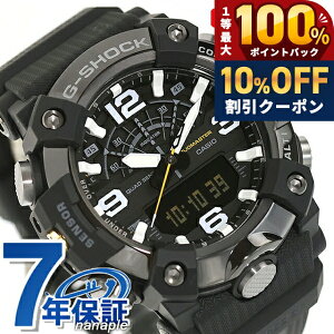 �_9/18���聚10%OFF+�ő�100%P�Ҍ��^ g�V���b�N �W�[�V���b�N G-SHOCK �}�X�^�[�I�uG-�����h �}�b�h�}�X�^�[ �N�H�[�c �d�r�� GG-B100XMB-1A WEB���� Bluetooth �����Y �r���v �u�����h �J�V�I casio �A�i�f�W 