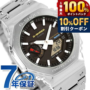 �_8/1�����A�c��10%OFF+�ő�100%�Ҍ��^ g�V���b�N �W�[�V���b�N G-SHOCK �\�[���[ GM-B2100SD-1C �t�����^�� 2100 �V���[�Y Bluetooth �����Y �r���v �u�����h �J�V�I casio �A�i�f�W �u���b�N �� ������� �h