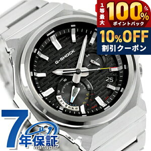 �_7/1�����A�c��10%OFF+�ő�100%�Ҍ��^ g�V���b�N �W�[�V���b�N G-SHOCK G-STEEL GST-B1000 Series �^�t�\�[���[�i�\�[���[�[�d�V�X�e���j GST-B1000D-1A Bluetooth �����Y �r���v �u�����h �J�V�I casio �A�i���O 