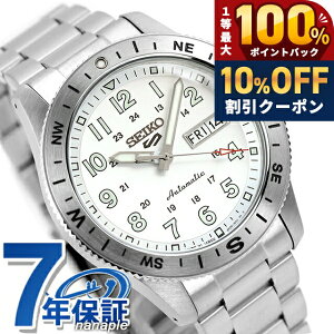�_�S�i10%OFF+���I100%�Ҍ�+�����3�{��10/18����^ �Z�C�R�[5 �X�|�[�c �t�B�[���h �������� �r���v �u�����h �����Y Seiko 5 Sports HDB007J �A�i���O �V���o�[ ���{�� ������� �h�� �v���[���g �j�� 