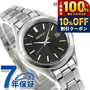 �_10%OFF��2��10���܂Ł^ �Z�C�R�[�Z���N�V���� S Series �d�g�\�[���[ �r���v �u�����h ���f�B�[�X SEIKO SELECTION HFE003J �A�i���O �u���b�N �� ���{�� ������� �h�� �y�� �ؚ� ���킢�� �v���[���g 