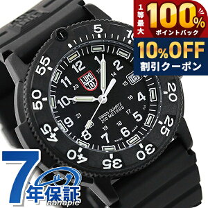 �_20�����聚10%OFF+�ő�100%�Ҍ��^ ���~�m�b�N�X �l�C�r�[�V�[���Y LUMINOX �_�C�u�E�H�b�` 3001 �u���b�N �r���v �u�����h ���v �L�O�i �v���[���g �M�t�g