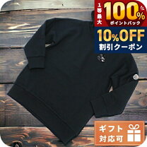 楽天市場】パーカー キッズ（ブランドモンクレール）（キッズ 