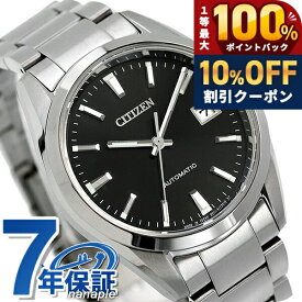 ＼20日限定★10%OFF+最大100%還元／ シチズン コレクション メカニカル 自動巻き NB1050-59E 腕時計 メンズ ブラック CITIZEN COLLECTION ブランド おしゃれ 防水 プレゼント 男性 実用的