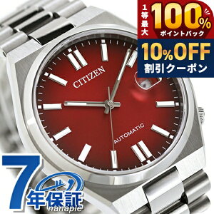 �_18���͌��A�c�������b�L�[DAY�^ �V�`�Y�� �R���N�V���� ���J�j�J�� TSUYOSA �������� �r���v �u�����h �����Y CITIZEN COLLECTION NJ0150-56W �A�i���O �o�[�K���f�B �� ������� �h�� �v���[���g �j�� 