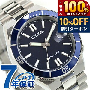 �_18���͌��A�c�������b�L�[DAY�^ �V�`�Y�� �R���N�V���� TSUYOSA �������� �r���v �u�����h �����Y CITIZEN COLLECTION NJ0230-59L �A�i���O �l�C�r�[ ������� �h�� �v���[���g �j�� ���p�I