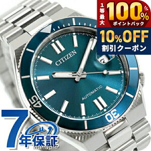 �_18���͌��A�c�������b�L�[DAY�^ �V�`�Y�� �R���N�V���� TSUYOSA �������� �r���v �u�����h �����Y CITIZEN COLLECTION NJ0231-56L �A�i���O �}�����u���[ ������� �h�� �v���[���g �j�� ���p�I