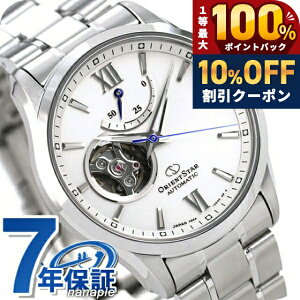 �_7/1�����A�c��10%OFF+�ő�100%�Ҍ��^ �I���G���g�X�^�[ �Z�~�X�P���g�� �������� RK-AT0004S �r���v �����Y �z���C�g SEMISKELETON �u�����h ������� �h�� �v���[���g �j�� ���p�I