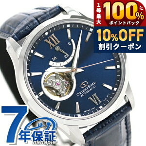 �_18���͌��A�c�������b�L�[DAY�^ �I���G���g�X�^�[ �Z�~�X�P���g�� 39mm �������� RK-AT0006L �r���v �����Y �l�C�r�[ SEMISKELETON �u�����h ������� �h�� �v���[���g �j�� ���p�I