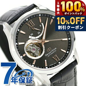 �_7/1�����A�c��10%OFF+�ő�100%�Ҍ��^ �I���G���g�X�^�[ �Z�~�X�P���g�� 39mm �������� RK-AT0007N �r���v �����Y �O���[ �u���b�N SEMISKELETON �u�����h ������� �h�� �v���[���g �j�� ���p�I