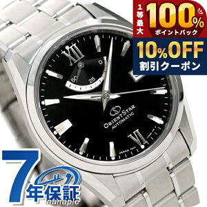 �_10%OFF�N�[�|����21��10�����^ �I���G���g�X�^�[ �X�^���_�[�h 38.5mm �������� RK-AU0004B �r���v �����Y �u���b�N Orient Star �u�����h ������� �h�� �v���[���g �j�� ���p�I