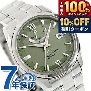 �_10%OFF�N�[�|����21��10�����^ �I���G���g�X�^�[ �R���e���|�����[�R���N�V���� �X�^���_�[�h �������� �r���v �u�����h �����Y ORIENT STAR RK-AU0107E �A�i���O �O���[�� ���{�� ������� �h�� �v