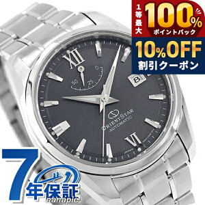 �_18���͌��A�c�������b�L�[DAY�^ �y6�����{���ח\��\���t���z �I���G���g�X�^�[ Contemporary Date �������� �r���v �u�����h �����Y ORIENT STAR RK-AU0112V �A�i���O �l�C�r�[ ���{�� ������� �h��