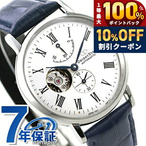 �_7/1�����A�c��10%OFF+�ő�100%�Ҍ��^ �I���G���g�X�^�[ �Z�~�X�P���g�� 40mm �������� RK-AV0003S �r���v �����Y �z���C�g �l�C�r�[ CLASSICSEMISKELETON �u�����h ������� �h�� �v���[���g �j�� ���p�I