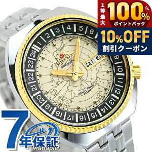 �_10%OFF��2��10���܂Ł^ �I���G���g �r���v ���o�C�o�� ���[���h�}�b�v �������� �����Y ���v RN-AA0E01S ORIENT �A�C�{���[ �u�����h ������� �h�� �v���[���g �j�� ���p�I