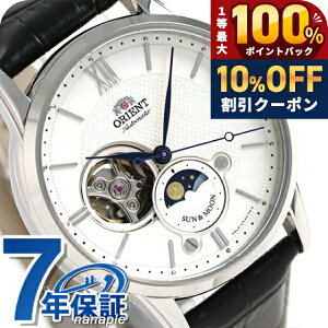�_10%OFF�N�[�|����2��10�����^ �I���G���g �r���v �����Y ORIENT �T�������[�� 42mm �@�B�� RN-AS0003S �v�x���g �u�����h ������� �h�� �v���[���g �j�� ���p�I