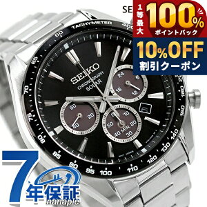 �_�S�i10%OFF�N�[�|���^ �Z�C�R�[�Z���N�V���� S Series �\�[���[ �r���v �u�����h �����Y �N���m�O���t SEIKO SELECTION SBPY185 �A�i���O �u���b�N �� ������� �h�� �v���[���g �j�� ���p�I
