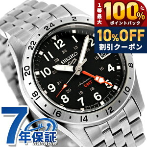 �_7/1�����A�c��10%OFF+�ő�100%�Ҍ��^ �Z�C�R�[5 �X�|�[�c �t�B�[���h GMT �X�|�[�c �X�^�C�� �������� �r���v �����Y Seiko 5 Sports Field Series SBSC011 �A�i���O �u���b�N �� ���{�� �u�����h ������� 