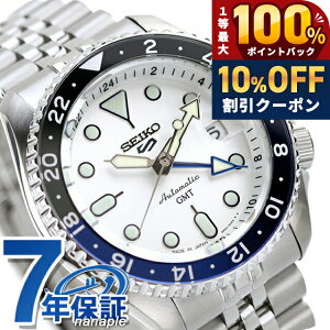 �_20���͌��A�c�������b�L�[DAY�^ �Z�C�R�[5 �X�|�[�c SKX Series GMT �������� �r���v �����Y Seiko 5 Sports SBSC017 �A�i���O �V���o�[ ���{�� �u�����h ������� �h�� �v���[���g �j�� ���p�I