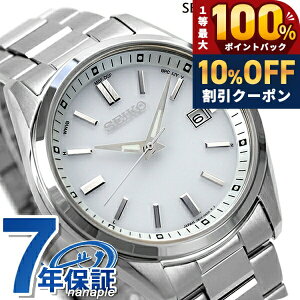 �_10%OFF��2��10���܂Ł^ �Z�C�R�[�Z���N�V���� ���ʌ��胂�f�� ���{�� �d�g�\�[���[ �����Y �r���v �\�[���[�d�g�r���v �\�[���[�d�g���v SBTM317 SEIKO SELECTION �z���C�g �u�����h ������� �h�� 