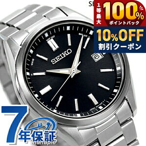 �_7/1�����A�c��10%OFF+�ő�100%�Ҍ��^ �Z�C�R�[�Z���N�V���� ���ʌ��胂�f�� ���{�� �d�g�\�[���[ �����Y �r���v �\�[���[�d�g�r���v �\�[���[�d�g���v SBTM323 SEIKO SELECTION �u���b�N �u�����h ��