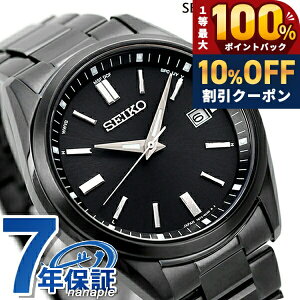 �_10%OFF��2��10���܂Ł^ �Z�C�R�[�Z���N�V���� ���ʌ��胂�f�� �d�g�\�[���[ �����Y �r���v �\�[���[�d�g�r���v �\�[���[�d�g���v SBTM325 SEIKO SELECTION �I�[���u���b�N �� �u�����h ������� �h
