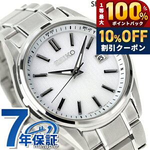 �_7/1�����A�c��10%OFF+�ő�100%�Ҍ��^ �Z�C�R�[�Z���N�V���� S�V���[�Y �`�^���� �\�[���[�d�g �v���~�A�� �d�g�\�[���[ �r���v �u�����h �����Y ���ʌ��胂�f�� �`�^�� SEIKO SELECTION SBTM337 �A�i
