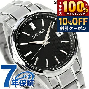 �_10%OFF��2��10���܂Ł^ �Z�C�R�[�Z���N�V���� S�V���[�Y �`�^���� �\�[���[�d�g �v���~�A�� �d�g�\�[���[ �r���v �u�����h �����Y ���ʌ��胂�f�� �`�^�� SEIKO SELECTION SBTM341 �A�i���O �u���b