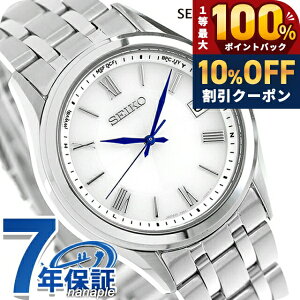 �_7/1�����A�c��10%OFF+�ő�100%�Ҍ��^ �Z�C�R�[�Z���N�V���� S�V���[�Y �y�A �d�g�\�[���[ �r���v �u�����h �����Y SEIKO SELECTION SBTM357 �A�i���O �V���o�[ ���{�� ������� �h�� �v���[���g �j�� 