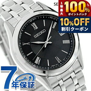 �_10%OFF��2��10���܂Ł^ �Z�C�R�[�Z���N�V���� S�V���[�Y �d�g�\�[���[ �r���v �u�����h �����Y SEIKO SELECTION SBTM361 �A�i���O �u���b�N �� ���{�� ������� �h�� �v���[���g �j�� ���p�I