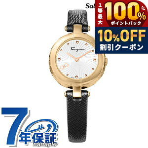 �_�S�i10%OFF�N�[�|����21��10���܂Ł^ �T�����@�g�[�� �t�F���K�� MINIATURE �N�H�[�c �d�r�� �r���v ���f�B�[�X Salvatore Ferragamo SFAT01724 �A�i���O �V���o�[ �u���b�N �� �X�C�X�� ���� �u�����h ��