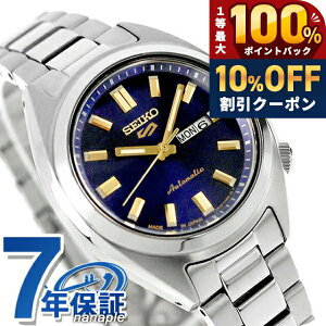 �_10%OFF�N�[�|����21��10���܂Ł^ �Z�C�R�[5 �X�|�[�c SNXS Series �������� �r���v �u�����h ���f�B�[�X Seiko 5 Sports SRRA009 �A�i���O �l�C�r�[ ���{�� ������� �h�� �y�� �ؚ� ���킢�� �v���[���g