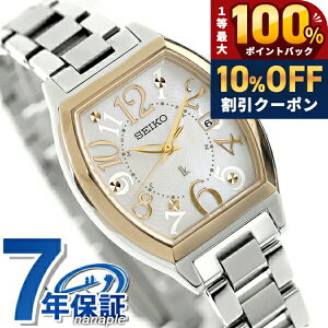 �_7/1�����A�c��10%OFF+�ő�100%�Ҍ��^ �y�N���A�P�[�X�t�z �Z�C�R�[ ���L�A Happy Collection �d�g�\�[���[ �r���v �u�����h ���f�B�[�X �`�^�� SEIKO LUKIA SSQW100 �A�i���O �z���C�g�V�F�� �� ���{�� ��