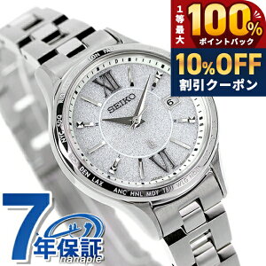 �_18���͌��A�c�������b�L�[DAY�^ �y�N���A�P�[�X�t�z �Z�C�R�[ ���L�A Standard Collection �d�g�\�[���[ �r���v ���f�B�[�X SEIKO LUKIA SSVV081 �A�i���O �V���o�[ ���{�� �u�����h ������� �h�� �y��