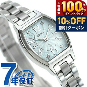 �_9/18���聚10%OFF+�ő�100%P�Ҍ��^ �Z�C�R�[ ���L�A 2025�N SS���C���V���[�Y �N�H�[�c �d�r�� �r���v �u�����h ���f�B�[�X ���{�O���E���_�C�������h SEIKO LUKIA SSWA011 �A�i���O �u���[ ���{�� ��