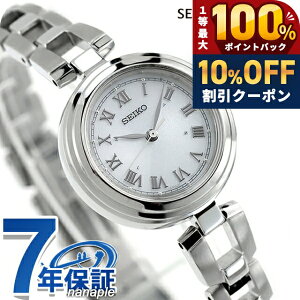 �_�S�i10%OFF+���I100%�Ҍ�+�����3�{��10/18����^ �Z�C�R�[�Z���N�V���� S�V���[�Y �u���X���b�g �d�g�\�[���[ �r���v �u�����h ���f�B�[�X SEIKO SELECTION SWFH145 �A�i���O �z���C�g �� ���{�� ����