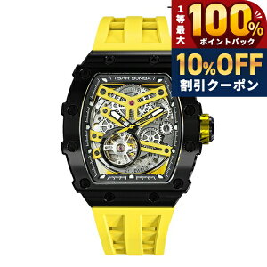 �_10%OFF��2��10���܂Ł^ �T�[�{���o TB8208 �G�������^���V���[�Y �������� �r���v �u�����h �����Y �I�[�v���n�[�g TSAR BOMBA TB8208A-13 �A�i���O �C�G���[