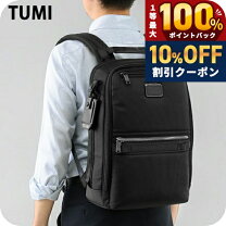 楽天市場】トゥミ バッグ tumi 232388 d alpha bravo アルファ 