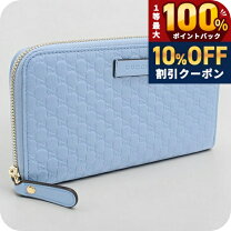 楽天市場】グッチ 長財布（小銭入れ（有/無）なし）の通販