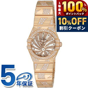 �_18���͌��A�c�������b�L�[DAY�^ �I���K �R���X�e���[�V���� 24mm �N�I�[�c �r���v ���f�B�[�X �_�C�������h OMEGA 123.55.24.60.55.011 �A�i���O �z���C�g ���b�h�S�[���h �� �X�C�X�� ���� �u�����h