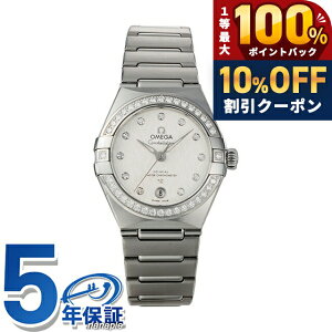 �_18���͌��A�c�������b�L�[DAY�^ �I���K �R���X�e���[�V���� 29.5mm �������� �r���v �u�����h ���f�B�[�X OMEGA CONSTELLATION 131.15.29.20.52.001 �A�i���O �V���o�[ �X�C�X�� ���� ������� �h�� �v��